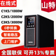Santak UPS alimentation sans interruption C1KS/C2KS/C3KS hôte en ligne 220 V tension stabilisée long délai ordinateur de salle informatique Santak C3KS/3KVA/3000 W délai de panne de courant 4 heures