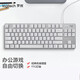 Logitech K835 Mechanical Gaming Office Keyboard G102 Gaming Maus Maus verdrahtete E-Sport-Maus-Tastatur-Maus-Maus-Set K835 weißer roter Achse + G102 Weiß