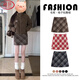 Langsha Woolen Plaid Skirt Women's Winter 2025 New Slim High Waist A-Line Hip Skirt Small Skirt