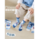 Autumn children's socks Ultraman cartoon combed cotton mid-tube socks for boys, large, medium and small children autumn and winter type A cotton TN Believe Light 5 pairs - type A 25 new styles 3-5 years old (recommended foot length 15-18cm)