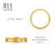 Chow Sang Sang gold ring gin solid gold inlaid diamond ring for men 96146R pricing 15 rounds