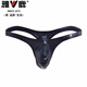 Yalu T-string Men's No-Take Off Interesting Butt-Revealing Nail Panties Imitation Leather Patent Leather Sexy Stage Performance Purple S