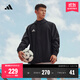 Adidas football training sports hooded jacket men's autumn Adidas official IK4010 black XL