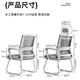 Quanpinwu computer chair conference office chair home student study chair dormitory back chair bow chair ergonomic chair
