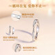 China Gold (CHINA GOLD) Möbius Ring Solid Silver Ring Women's Proposal Ring Open Wedding Day Gift for Wife's Birthday Romance Jingsuda-Mobius Solid Silver Ring-Topaz