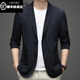 AX Armani men's spring and autumn thin casual suit casual jacket black M 170