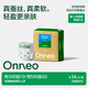 Onneo Onneo Soft Shell Diapers Baby Ultra-Thin Breathable Pull-Up Pants Newborn Diapers Summer Male and Female Baby Diapers L20 Tablets