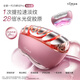 Yameng's new product is launched, the Flash Repair Device Pro, a home-use facial anti-aging beauty device, a birthday gift for your girlfriend