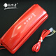 Universal fire telephone FIRE fire alarm telephone handle without buttons fire extension answer the phone and hang up red with base (Y end)
