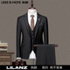 LESS IS MORE Lilang three-piece suit suit men's striped business formal wear Korean style trendy slim and handsome groom wedding dress official flagship black counter genuine M