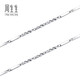 Chow Sang Sang Pt950 Platinum Necklace Versatile White Gold Necklace Plain Chain Clavicle Chain 37258N Price 45cm - 6.34g (including labor cost 480 yuan)