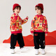Paw Paw Team makes great achievements New Year's wear children's velvet sweatshirt autumn and winter round neck top girls red sweatshirt trendy cool suit 0343 110