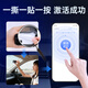 I ROAD new ETC voice smart cardless etc. National general high-speed 50% off automotive equipment processing Jingdong car maintenance