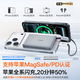 Tulas Magnetic Power Bank Ultra-thin 3C Certification丨Hot Selling 200W+ Comes with Wired Apple 17 Quick Charge iPhone 16 Wireless Charging Large Capacity Magsafe Can Go on Airplanes Deep Space Gray丨Wireless Magnetic Charging + Type-c Fast Charging Cable 3C/5A Dual Certification丨Wireless Flash Charging Top Version丨10000 mAh