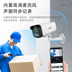 Hikvision surveillance camera set security anti-theft shop supermarket factory warehouse enterprise multi-scene solution customized high-definition full-color mobile phone remote monitoring 3 cameras + 1 4-way video recorder + POE switch 2T hard drive 4MP 4 million pixels (customized)