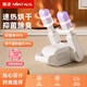 Jinzheng Shoe Dryer Upgraded Four-Corner Shoe Dryer Deodorizing and Sterilizing Household Adult Dryer Student Portable Shoe Warmer Jinzheng 2-Corner Model Purple Light Deodorizing and Antibacterial Intelligent Constant Temperature