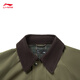 Li Ning Jacket Men's 25 Autumn and Winter Crisp Peach Skin Loose Barn Style Retro Casual Jacket AJDV289