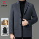 Jinba winter double-sided woolen coat men's suit collar mid-length down lining woolen coat middle-aged dad wear 8669 black (removable down lining) M 170/48