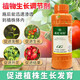 Guoguang Yuyang 1.4% sodium nitrophenolate promotes root and seedling growth, preserves flowers and fruits, vegetables and tomatoes, plant growth regulator 500ml (20 bottles in the box)