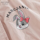 MARC&JANIE Mark Jane boys and girls cute bunny baseball uniform baby loose jacket 2025 autumn new product 551650