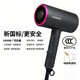 GUANGBA 2025 new technology National standard certified hair dryer household negative ion hair care silent quick-drying high wind low power hair dryer for dormitory students constant temperature does not harm hair quality amber gray new national standard safer 1600W + styling nozzle 2M pure copper power cord