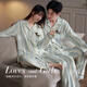 Mrs. Slee Sleep TIGHT pajamas couple wear for one man and one woman spring and autumn 2025 new pure cotton long-sleeved light luxury style striped men's home wear M98395-Men's L