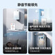 Wanhe Ansuiwash MINI V9M series small volume casual installation first-class constant temperature first-class energy-saving first-class silent household natural gas water heater gas approximate A3 paper size 16L MINI small volume zero cold water version