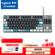 Logitech K835 Mechanical Keyboard Wired Keyboard Gaming Office Keyboard 84 Keys Black TTC Switch Red Switch-Whuhuangwansleep Chinese Style Series