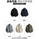 CHOCOOLATE it men's cardigan sweater jacket men's autumn and winter lazy sweater outer wear men's zipper wool autumn wear worsted gray 2XL recommended 160-180Jin Jin equals 0.5 kg