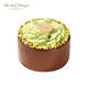 Buge Tokyo Pistachio Chocolate Cake Pistachio Chocolate Cake 4 inches
