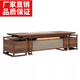 New new Chinese style solid wood desk simple modern office president desk black walnut light luxury boss desk and chair 2.0m boss desk