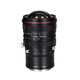 LAOWA FF S 15mm F4.5 W-Dreamer full-frame wide-angle tilt-shift lens red circle Fuji G mount promotional price