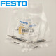 Festo Circular Cylinder EG-4-6-5-10-15-20-25-PK-3 15886/7/8 15892/3/4/5 EG-6-10