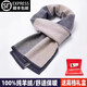 Fat Donglai same style cashmere scarf for men Inner Mongolia mountain winter thickened and warm business men's plaid scarf, wine red fine lines, gift box