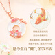 Lao Fengxiang Good Luck Lotus Lotus Koi Chalcedony Peace Buckle Silver Necklace Women's Pendant Birthday Anniversary Gift for Girlfriend and Wife Select Chalcedony * Peace Buckle Necklace * Brand Gift Box