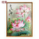 
Yusen Illustrated Chinese style, high-value lotus DIY fill coloring, hand-painted acrylic lotus hy14069 30*40cm thick solid wood inner frame, highlight pigment + professional oil canvas + multiple brushes + wall hanging accessories