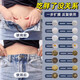 Pants that are too tight are lengthened and adjusted. The brooch is lengthened and adjusted to slim waist. Buttons are used to adjust the size of jeans. 4 long silver + 4 short copper buttons.