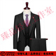 SUSTYLEG light luxury brand suit suit for men British style business casual professional formal wear Korean version slim wedding suit black suit + vest + trousers 3XL 56