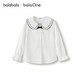 Balabala children's clothing girls white shirt long-sleeved autumn college style top lapel ruffled thin clothes sweet original white 10101 140