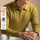 5%羊绒95%羊毛冬季加厚男式海鸥领羊毛衫5112 秋叶黄 L