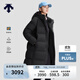 DESCENTE WOMEN S SKI STYLE series women's waterproof long goose down jacket BK-black M (165/84A)