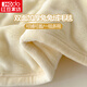 Hongdou Home Textiles Winter Thickened Coral Fleece Sheep Fleece Blanket Office Nap Quilt Lunch Break Flannel Sofa Cover Blanket Classic Thick Double Warmth Milky White Category A Maternity and Baby Feline Feel Baby Blanket-70*100cm Can be spread or covered Warmth not stuffy No static electricity