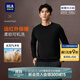 Heilan House Cardigan Men's Autumn 25 New Machine Washable Warm and Comfortable Sweater Men Black 03 L 175/92A Recommended 137~150Jin Jin equals 0.5 kg
