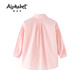 Alphab children's clothing autumn girls long-sleeved shirt 193R511 light pink 160
