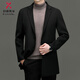 Jinba double-sided woolen coat for men, medium-length, thickened down lining, suit collar, winter coat, middle-aged woolen windbreaker 2368 black (down lining removed) M 170/48