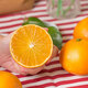 Jingxiansheng Ehime Jelly Orange 5Jin Jin equals 0.5kg, single fruit starting from 150g, fresh fruit gift box