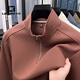 LILANZ official stand collar zipper sweatshirt men's spring and autumn new pullover long-sleeved T-shirt POLO shirt middle-aged flagship official black XL 54