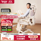 IGROW learning chair for teenagers, middle school students, ergonomic chair, writing lift, office desk, computer chair