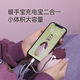 MUID Eggplant Hand Warmer USB Charging Portable Mini Warming Device Charming Purple