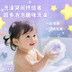 Naibaoli children's bath ball luminous fruit toy bubble bath petal bath ball super bubble baby bath salt ball